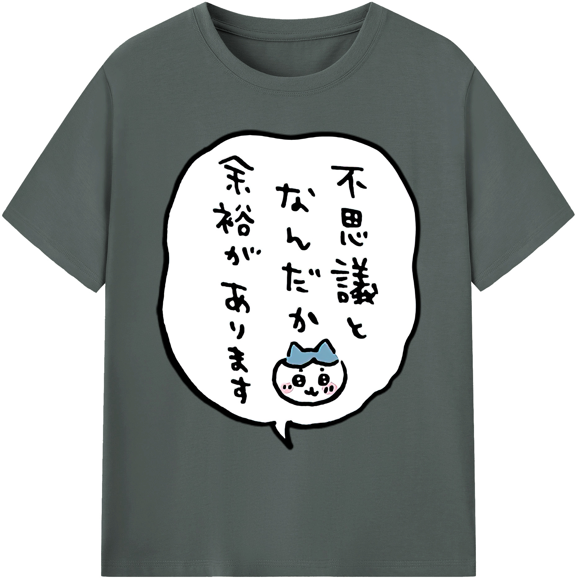（画像用） ちいかわ ハチワレ Chii-kawa hachiware 綿100％ メンズ半袖Tシャツ｜肌触りやわらか＆通気性